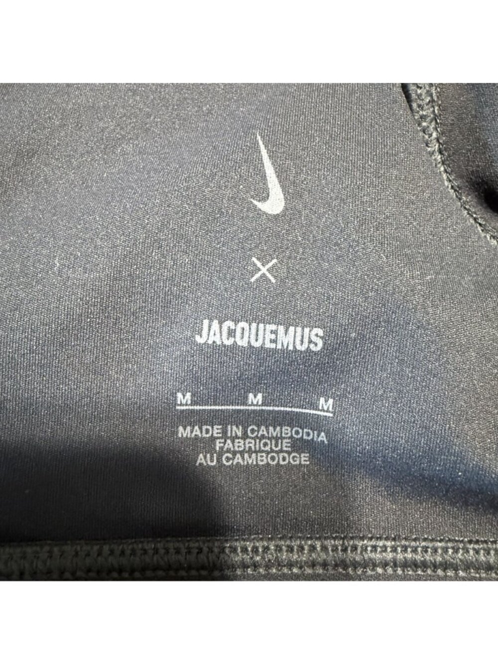 Nike X Jacquemus Dark Obsidian Black Halter Top Women's Size Medium M - Picture 2 of 6